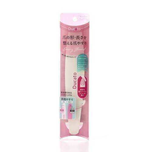 デュカート エメリーボード(ワイドハンドル)