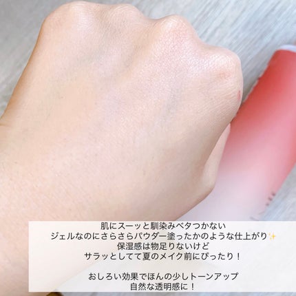 ã«ã©ã㌠ã«ã©ãã³ããŒã»ãã ãžã§ã«/Calamee/ãã§ã€ã¹ã¯ãªãŒã ã䜿ã£ãã¯ãã³ãïŒ6æç®ïŒ