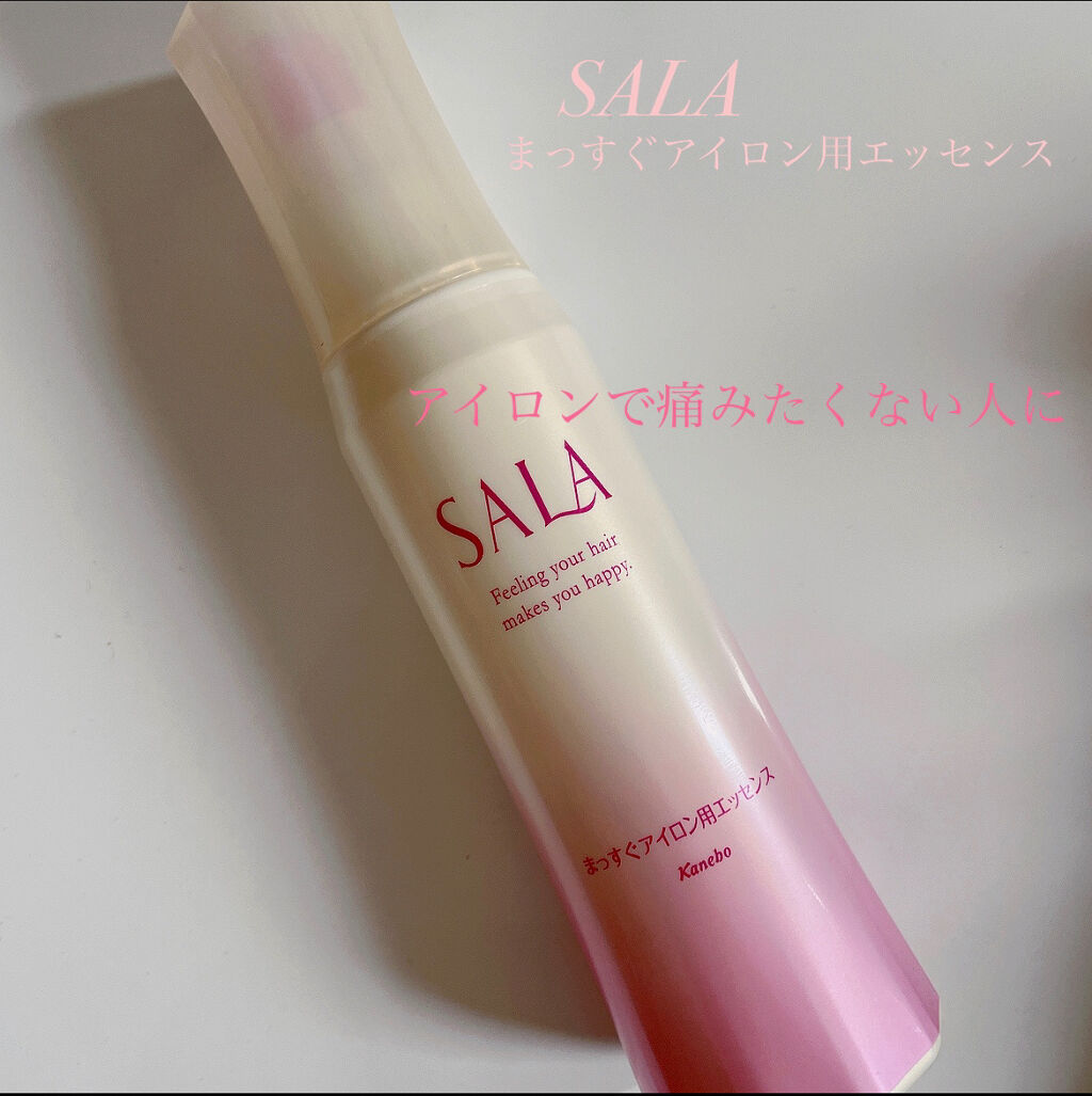 まっすぐアイロン用エッセンス/SALA/ヘアミストを使ったクチコミ（2枚目）