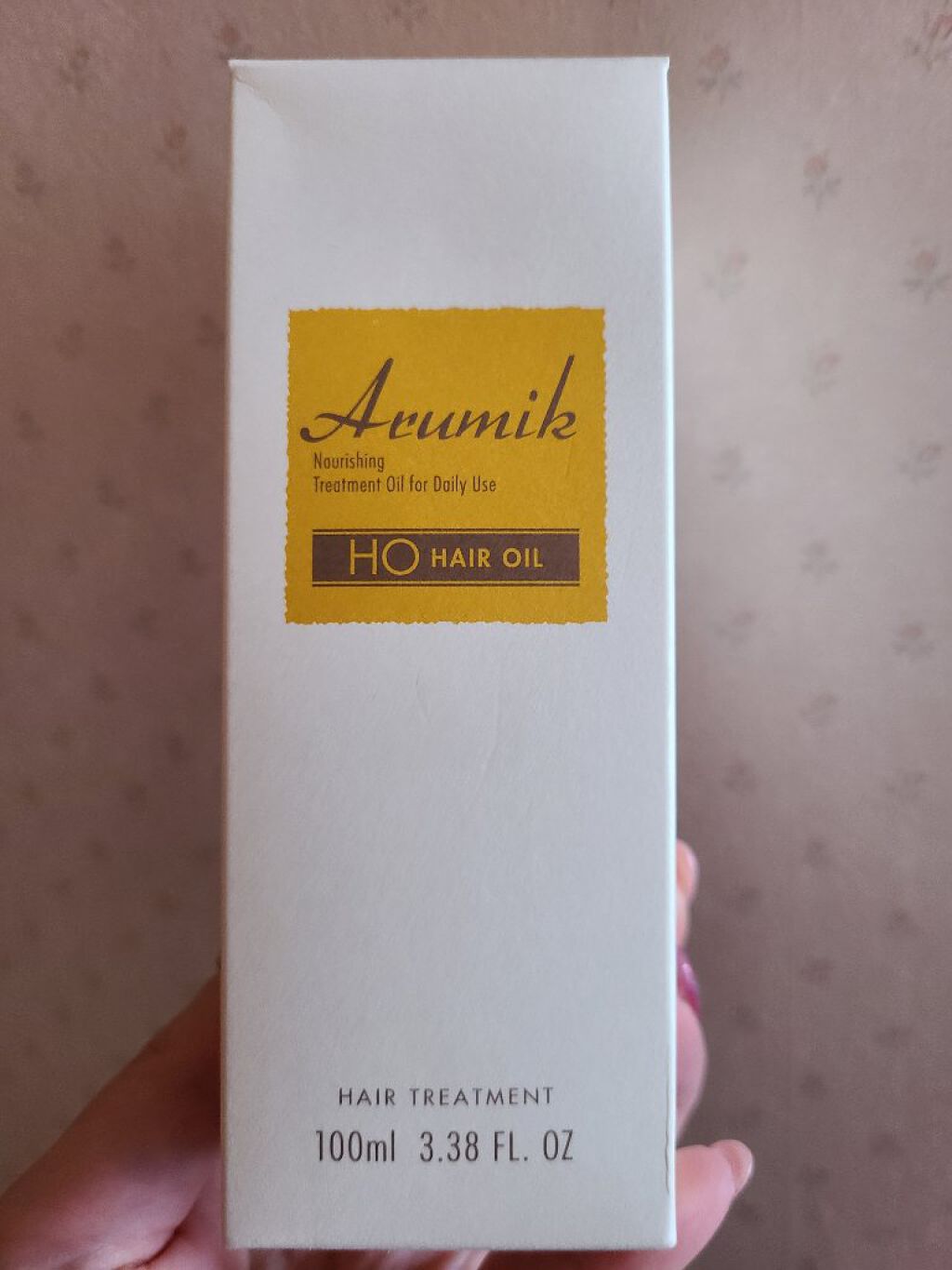 アルミック ヘアオイル/ABL/ヘアオイルを使ったクチコミ（1枚目）