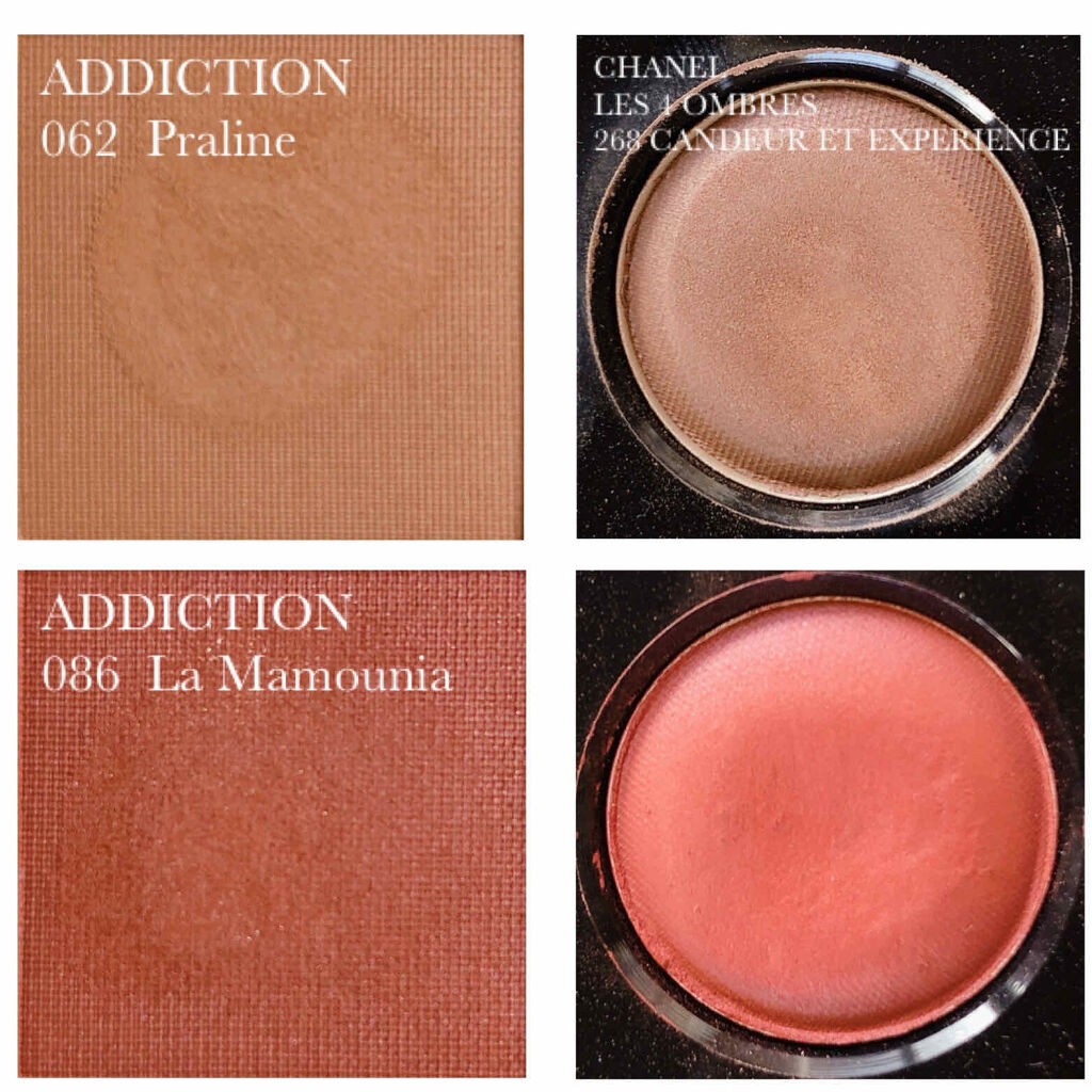 アディクション ザ アイシャドウ/ADDICTION/単色アイシャドウを使ったクチコミ（3枚目）