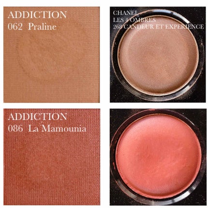 アディクション ザ アイシャドウ/ADDICTION/単色アイシャドウを使ったクチコミ(3枚目)