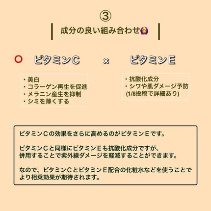 ゼロ毛穴1DAYセラム/MEDICUBE/美容液を使ったクチコミ(4枚目)