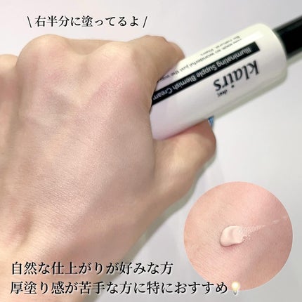 ã€ã«ãããŒãã£ã³ã°ãµãã«ãã¬ããã·ã¥ã¯ãªãŒã (40ml)/Klairs/åç²§äžå°ã䜿ã£ãã¯ãã³ãïŒ3æç®ïŒ