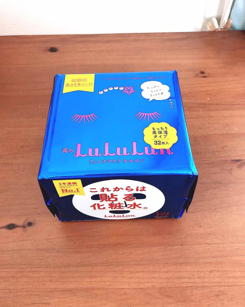 ウォッシャブル コールド クリーム/ちふれ/クレンジングクリームを使ったクチコミ（2枚目）