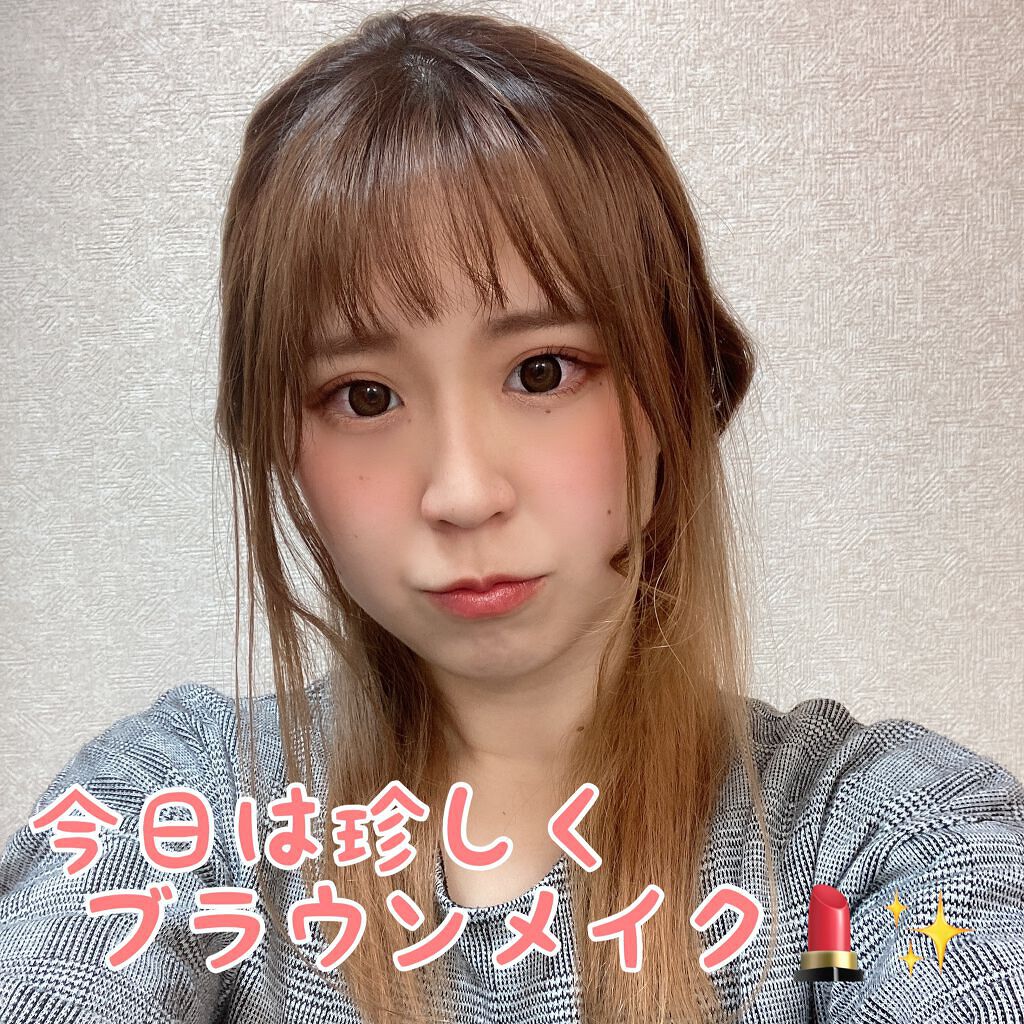 ジェルアイライナー/CEZANNE/ジェルアイライナーを使ったクチコミ(1枚目)