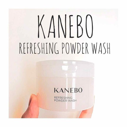 カネボウ リフレッシング パウダー ウォッシュ/KANEBO/洗顔パウダーを使ったクチコミ(1枚目)