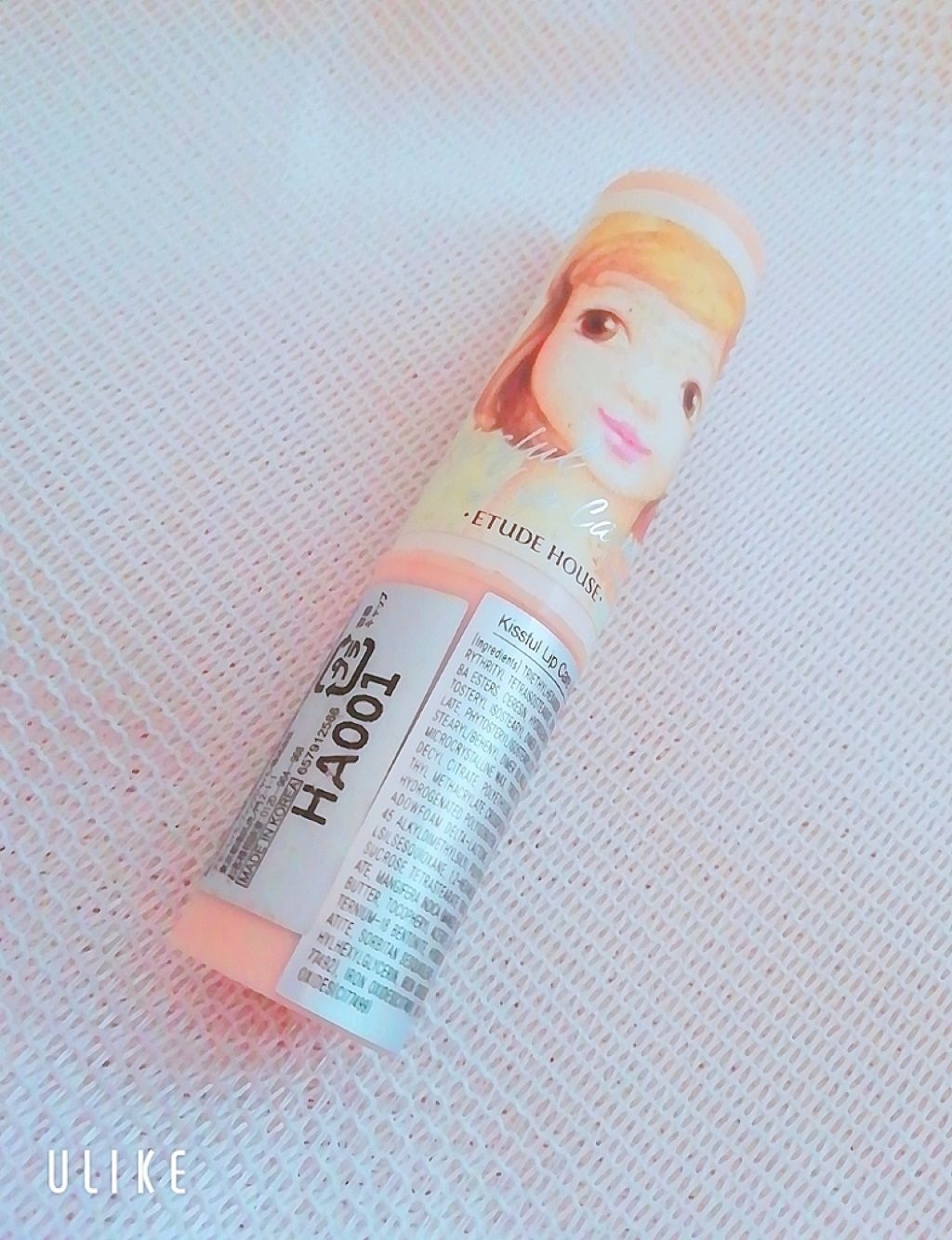 キスフル リップケア コンシーラー/ETUDE/スティックコンシーラーを使ったクチコミ(1枚目)