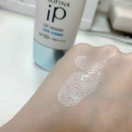 SOFINA iP UV レジスト リッチクリーム/SOFINA iP/日焼け止め・UVケアを使ったクチコミ(1枚目)