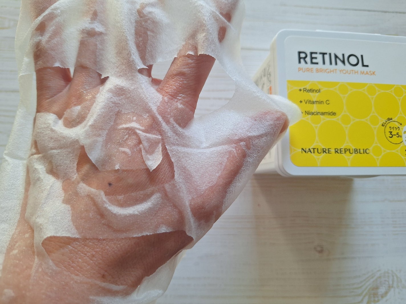 みきみきちゃま on LIPS 「#PR#ネイチャーリパブリック#ネイリパ#キューブマスク#韓国..」(4枚目)