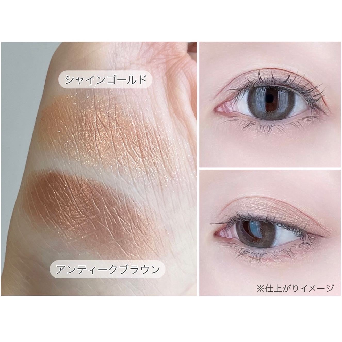 マイカラー デュオシャドウ/FAVES BEAUTY/アイシャドウパレットを使ったクチコミ(3枚目)