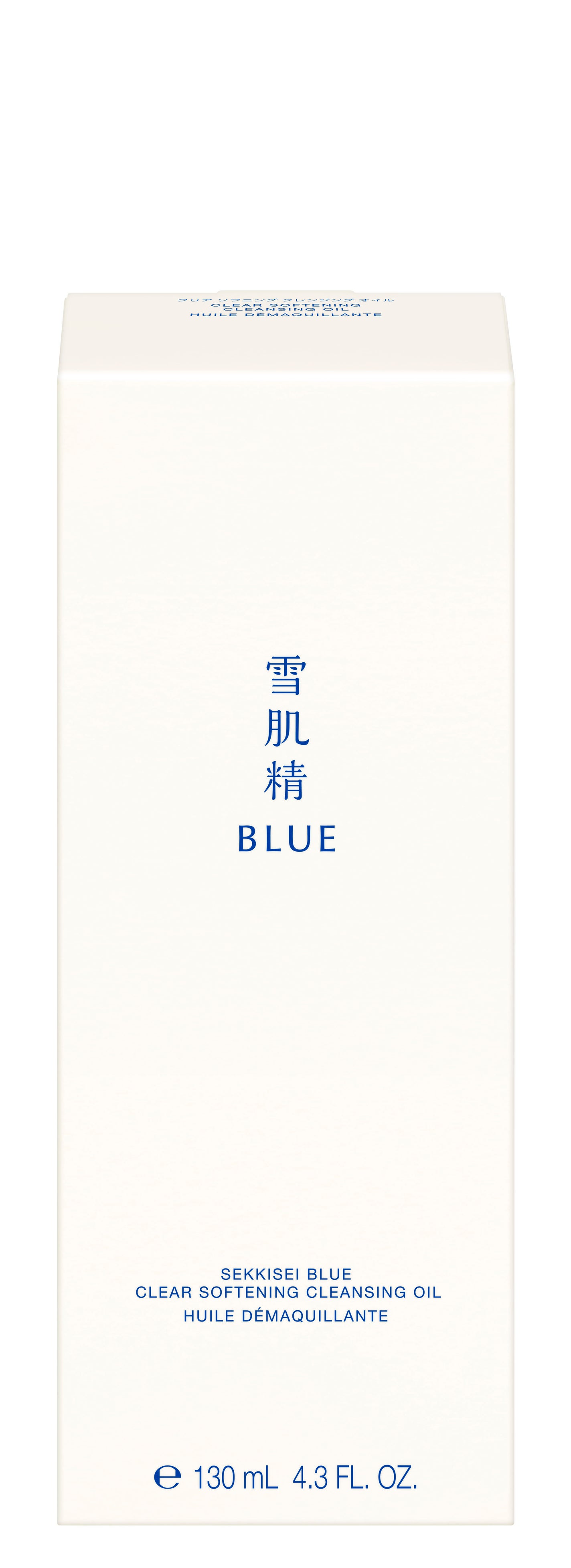 雪肌精 BLUE クリア ソフニング クレンジング オイル 雪肌精