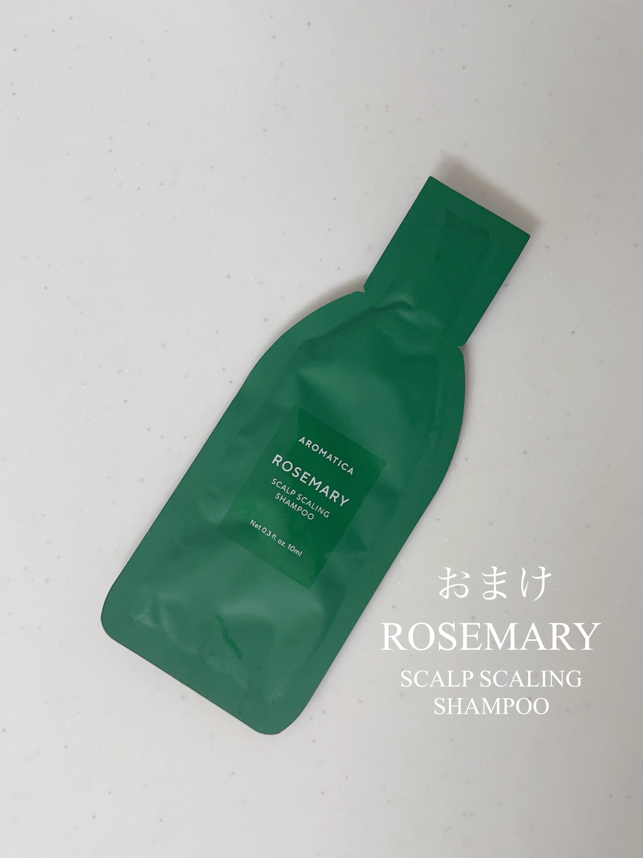 オーガニックネロリフェイシャルオイル/AROMATICA/フェイスオイルを使ったクチコミ（2枚目）