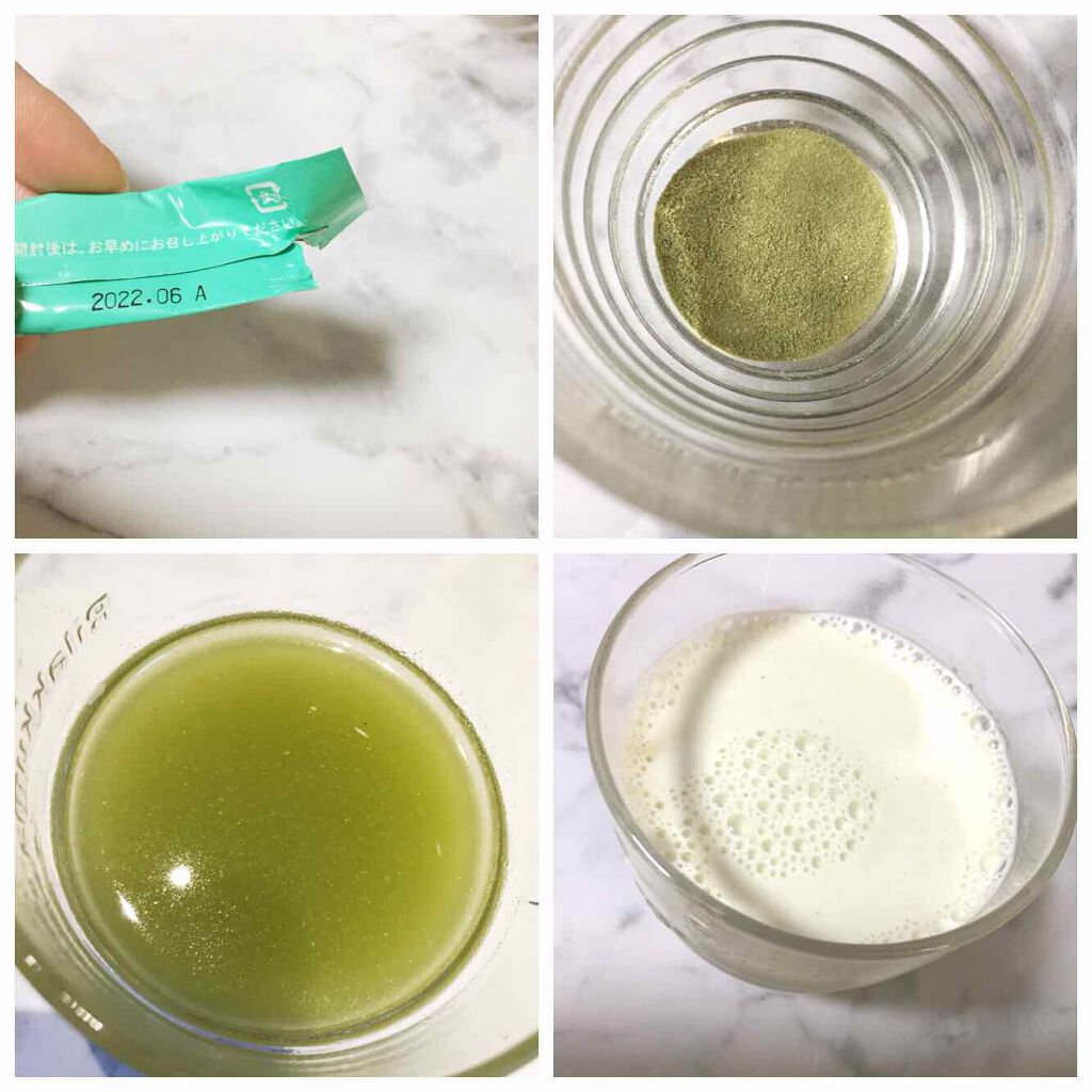 めっちゃ乳酸菌フルーツ青汁/味源/青汁を使ったクチコミ（3枚目）