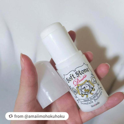 薬用ソフトストーンW/デオナチュレ/デオドラント・制汗剤を使ったクチコミ(1枚目)