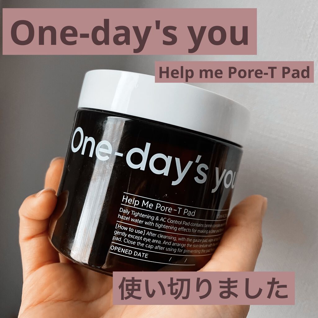 ヘルプミー! ポア-Tパッド/One-day's you/トナーパッドを使ったクチコミ（1枚目）