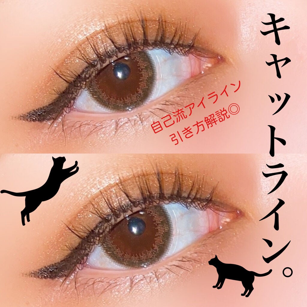 スムースリキッドアイライナー スーパーキープ/ヒロインメイク/リキッドアイライナーを使ったクチコミ(1枚目)