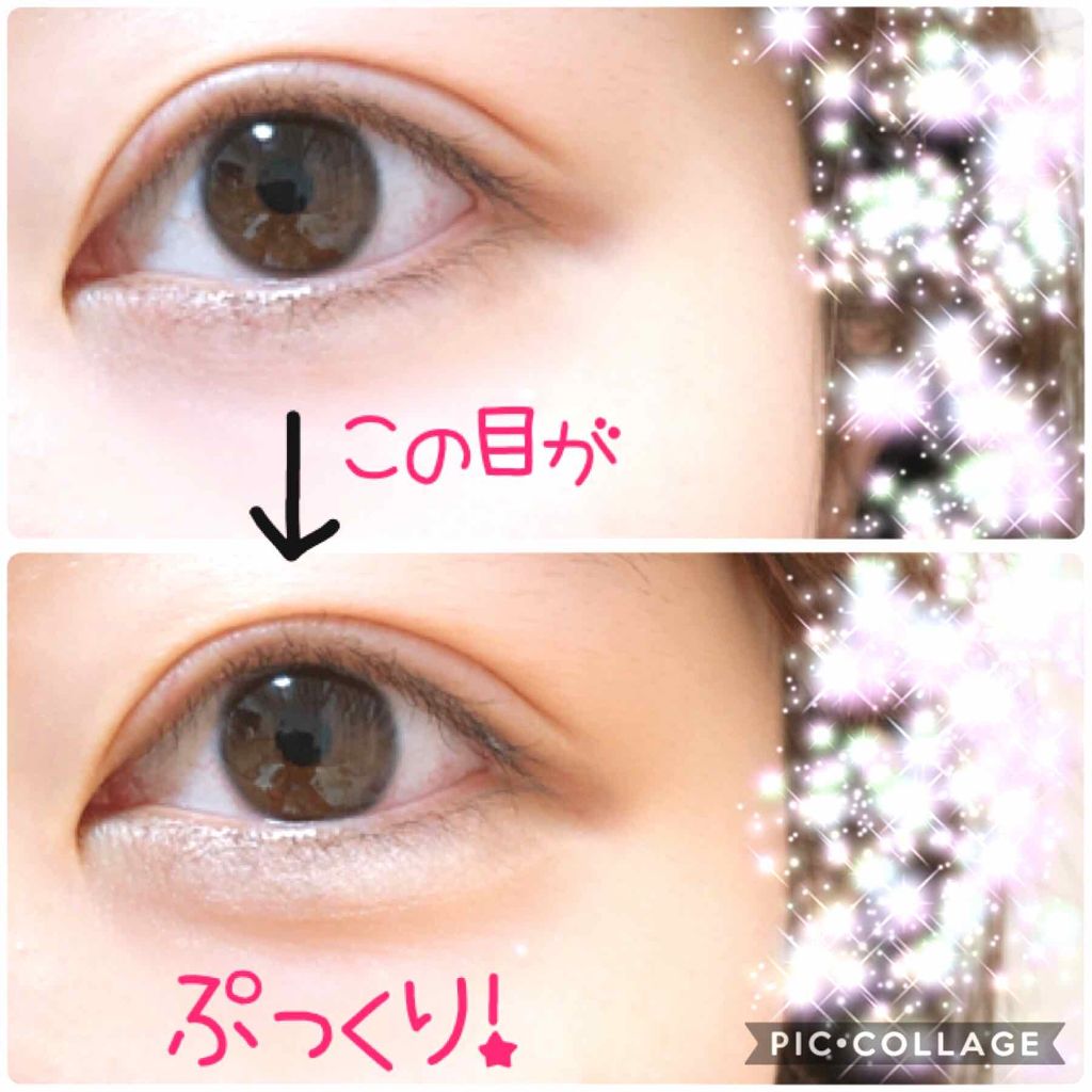 M·A·C ミネラライズ スキンフィニッシュ/M・A・C/パウダーハイライトを使ったクチコミ(1枚目)