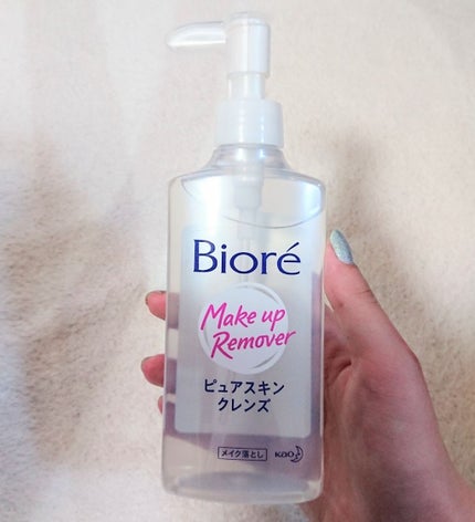 ピュアスキンクレンズ/ビオレ/オイルクレンジングを使ったクチコミ(1枚目)