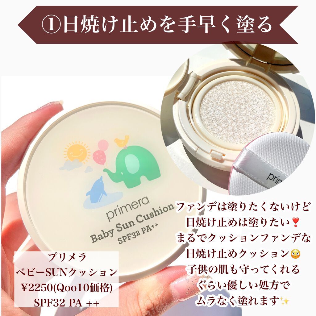 リップザカラー/リップザカラー/口紅を使ったクチコミ（3枚目）