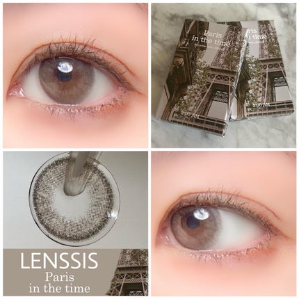 パリインザタイムシリーズ/LENSSIS/カラーコンタクトレンズを使ったクチコミ(1枚目)