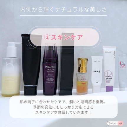 ミネラルクラッシィシャドー/エトヴォス/アイシャドウパレットを使ったクチコミ(4枚目)