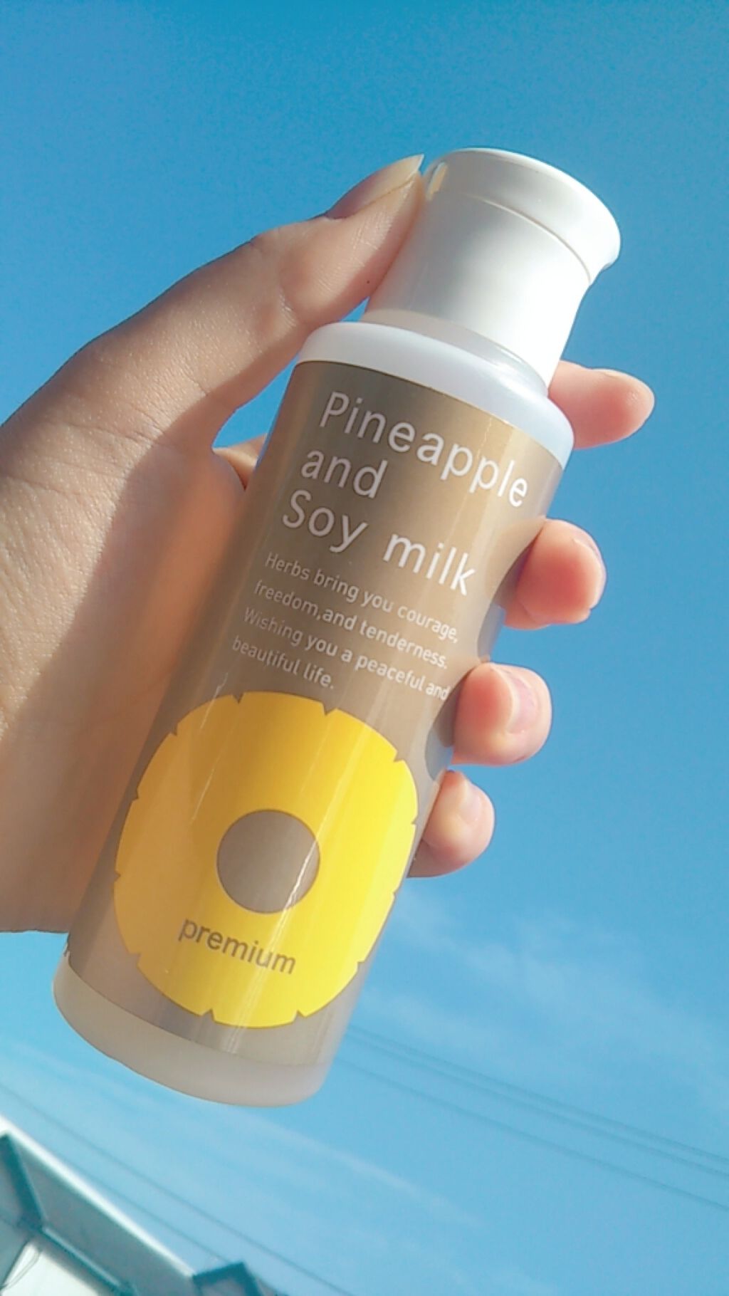 パイナップル豆乳ローションプレミアム/鈴木ハーブ研究所/ボディローションを使ったクチコミ（2枚目）