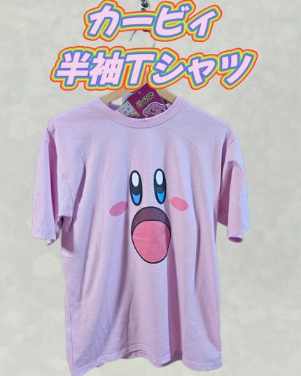 Rika@相互 on LIPS 「トライアルで見かけて即買いしました🥰私は年齢的に無理なので、娘..」(1枚目)