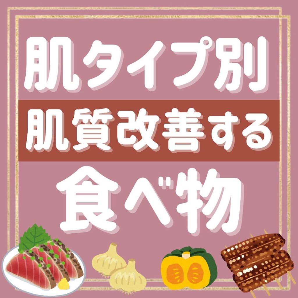 myu eruðïŸïœïœ°ïœŽïŸ on LIPS ãæ¯æ¥æçš¿54æ¥ç®ð¹ä»ã®æçš¿ããã§ãã¯ðð»@kirakira_s..ãïŒ1æç®ïŒ