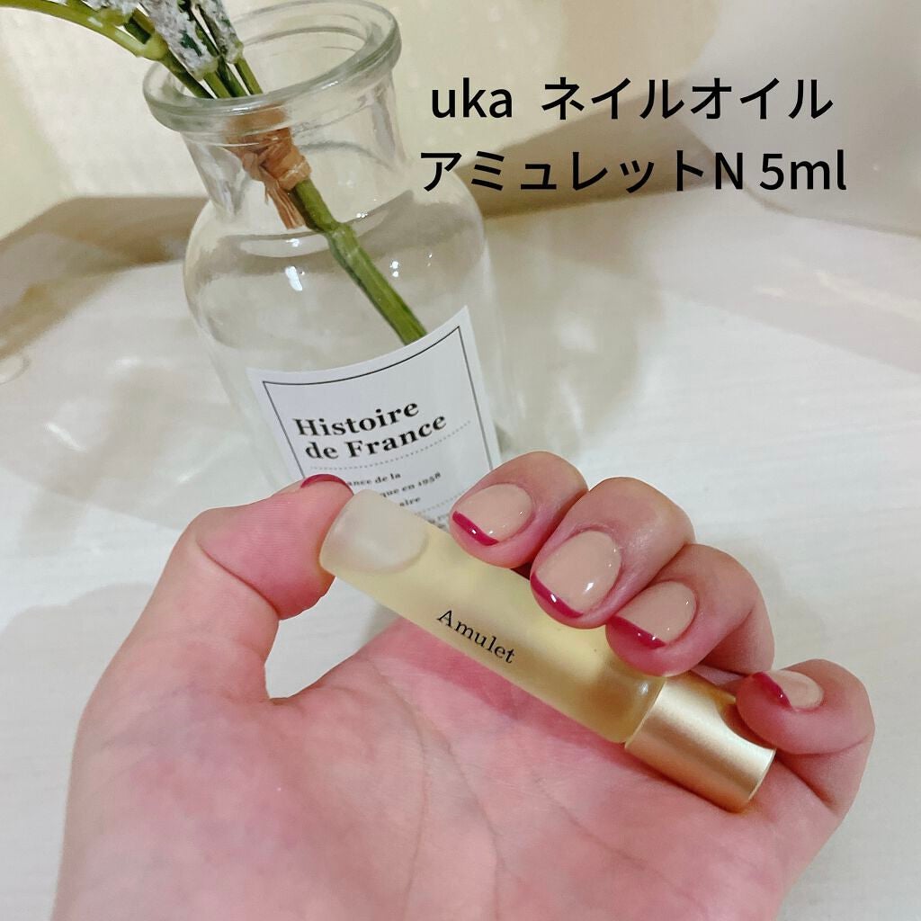 り on LIPS 「ukaのネイルオイルの使い方動画付きです🕊匂いはオーガニックな..」(1枚目)