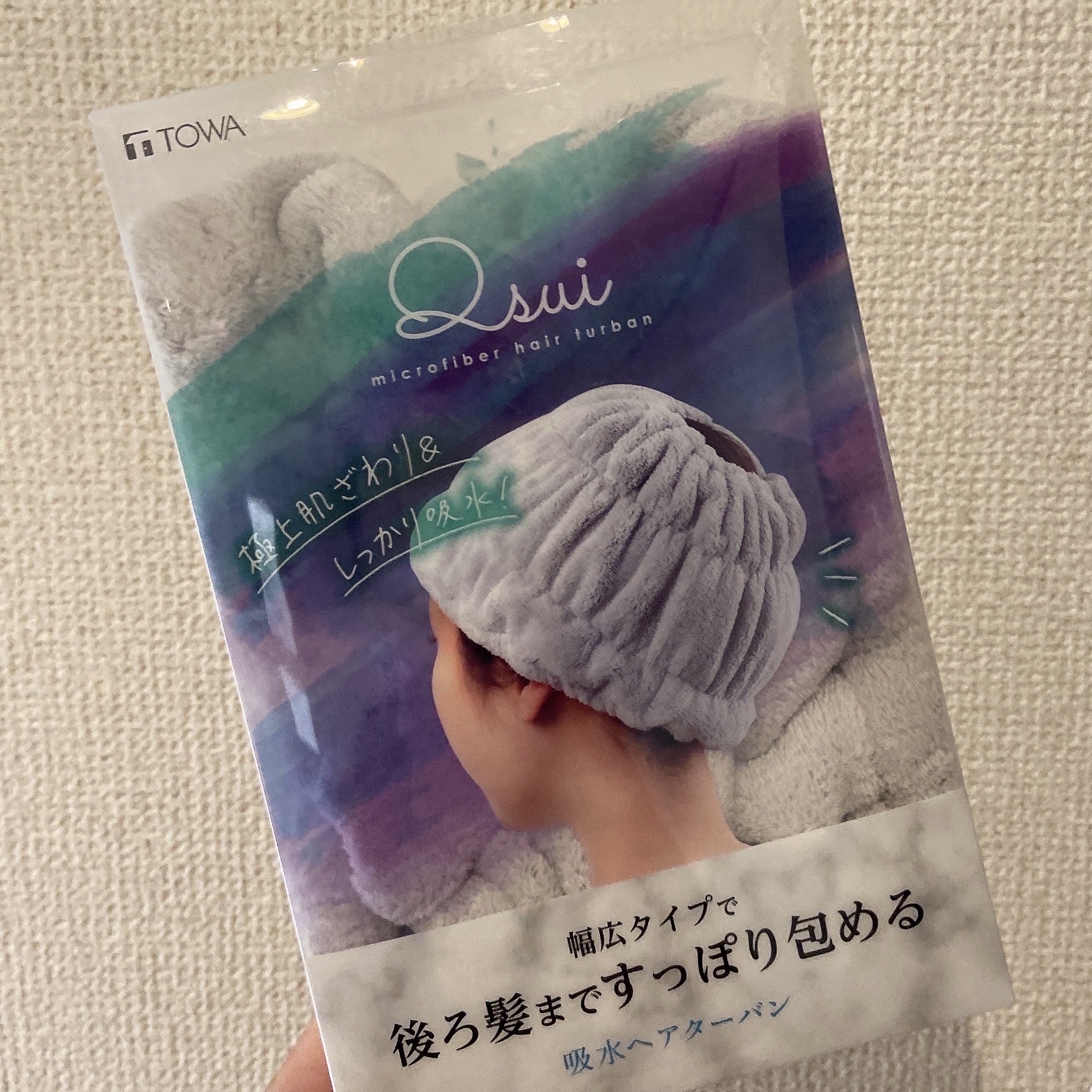 Qusui ヘアターバン/東和産業/ヘアケアグッズを使ったクチコミ（1枚目）