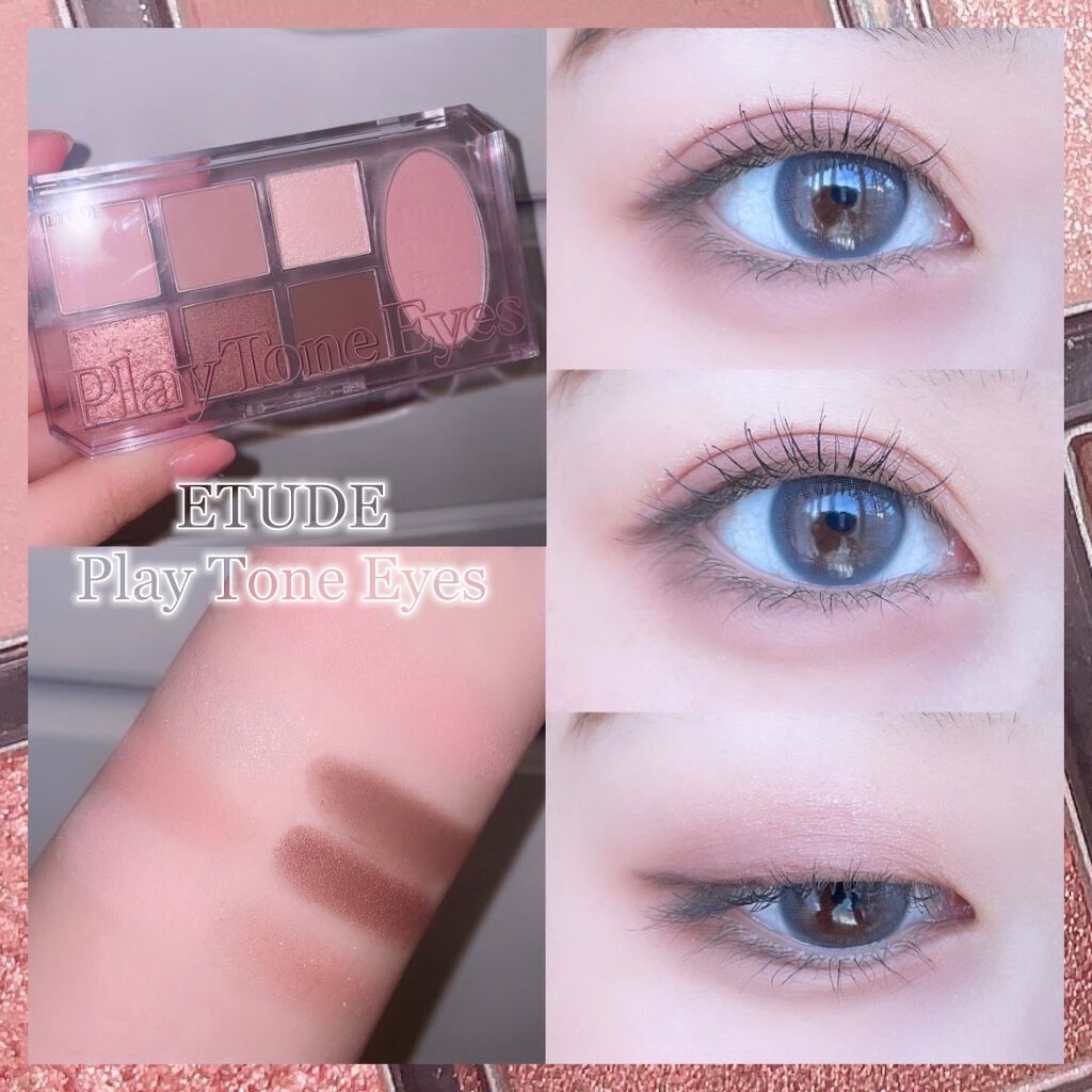 プレイトーンアイパレット/ETUDE/アイシャドウパレットを使ったクチコミ(1枚目)