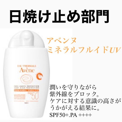 甘草エキス/TUNEMAKERS/美容液を使ったクチコミ(6枚目)