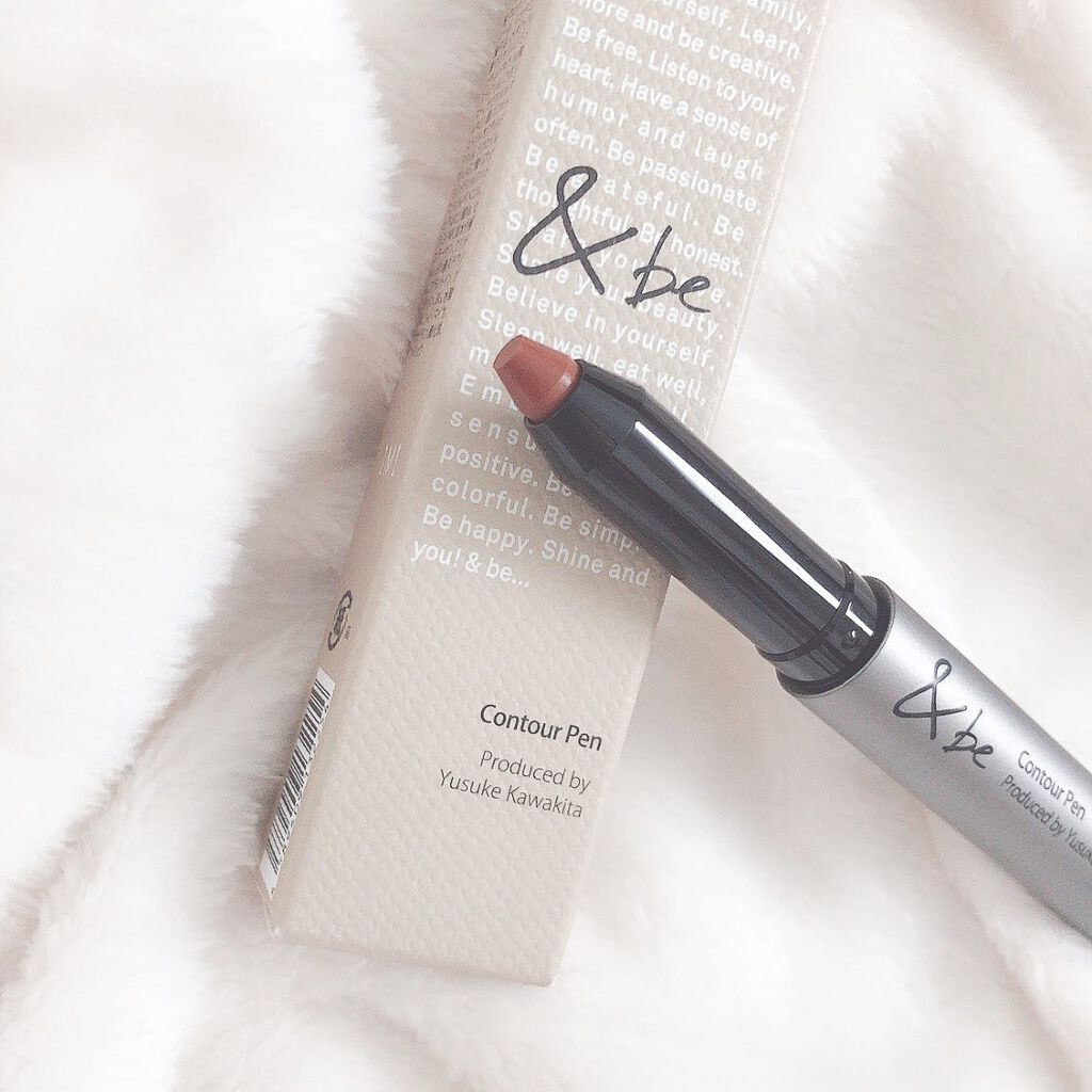 &be コントゥアペン/&be/シェーディングを使ったクチコミ(3枚目)