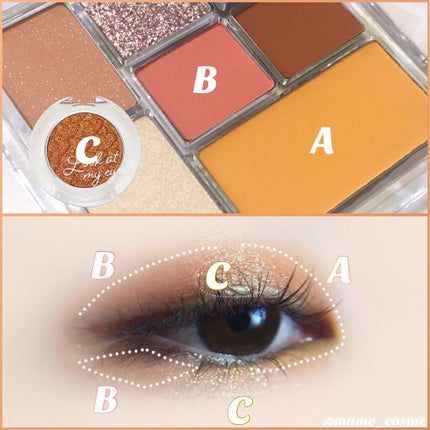 ルックアット マイアイジュエル BR420/ETUDE/単色アイシャドウを使ったクチコミ(2枚目)