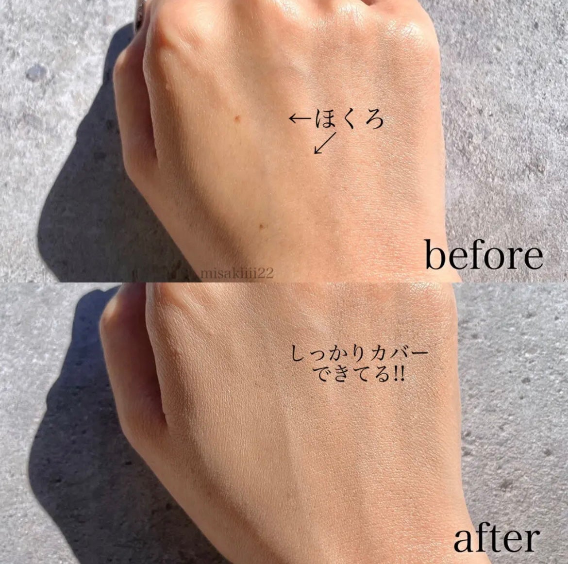 ピンクティーツリーカバークッション/APLIN/クッションファンデーションを使ったクチコミ(3枚目)