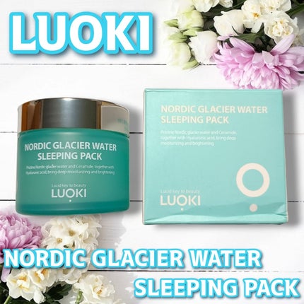 ノルディック氷河水スリーピングパック/LUOKI/フェイスクリームを使ったクチコミ(1枚目)