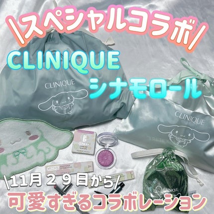 チーク ポップ/CLINIQUE/パウダーチークを使ったクチコミ(1枚目)