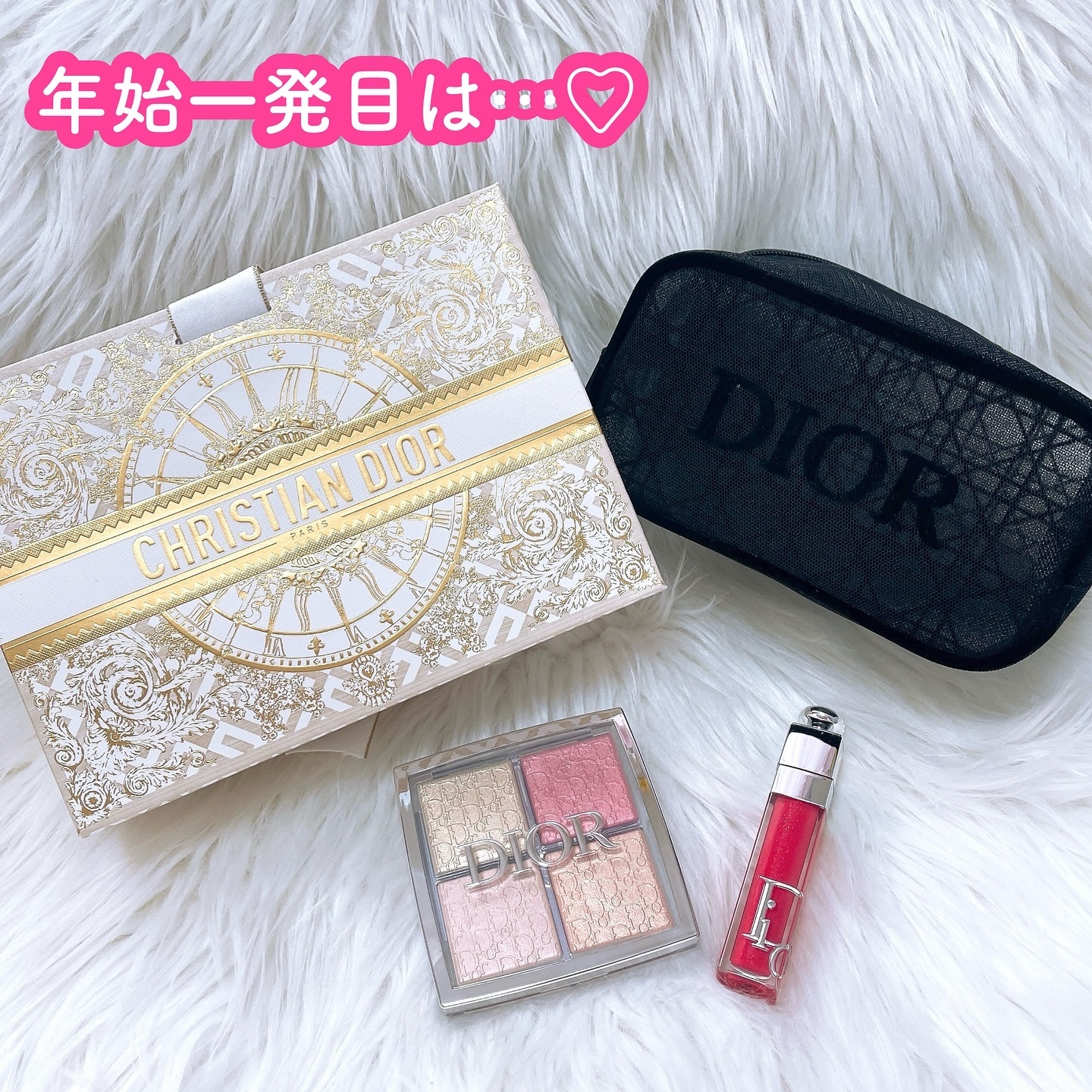 ディオール アディクト リップ マキシマイザー/Dior/リップグロスを使ったクチコミ（1枚目）