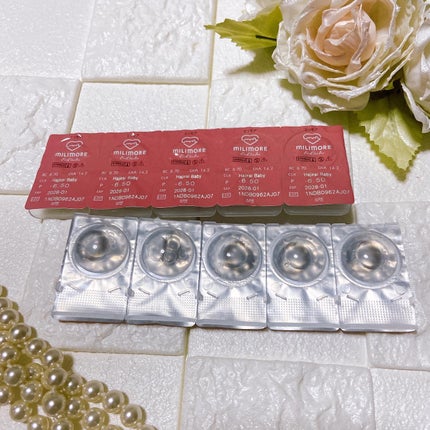 エバーカラーワンデーミリモア/エバーカラー/ワンデー(1DAY)カラコンを使ったクチコミ(3枚目)