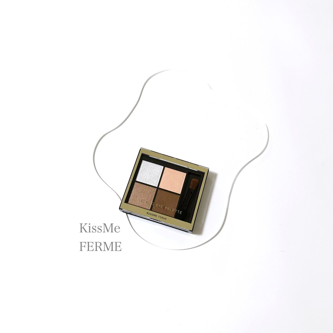 キスミー　フェルム　スタイリングアイパレット/キスミー フェルム/アイシャドウパレットを使ったクチコミ（1枚目）