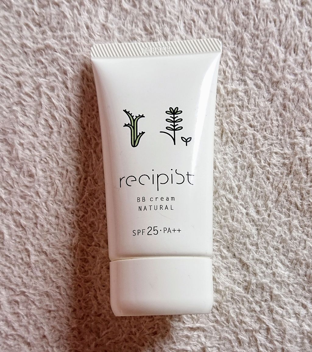 おしろい要らずのBBクリーム ナチュラル/レシピスト/BBクリームを使ったクチコミ（1枚目）