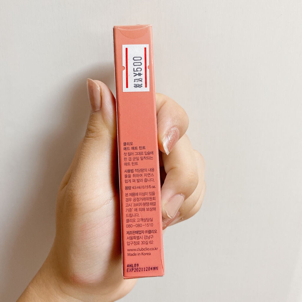 マッド マット ティント/CLIO/口紅を使ったクチコミ(8枚目)