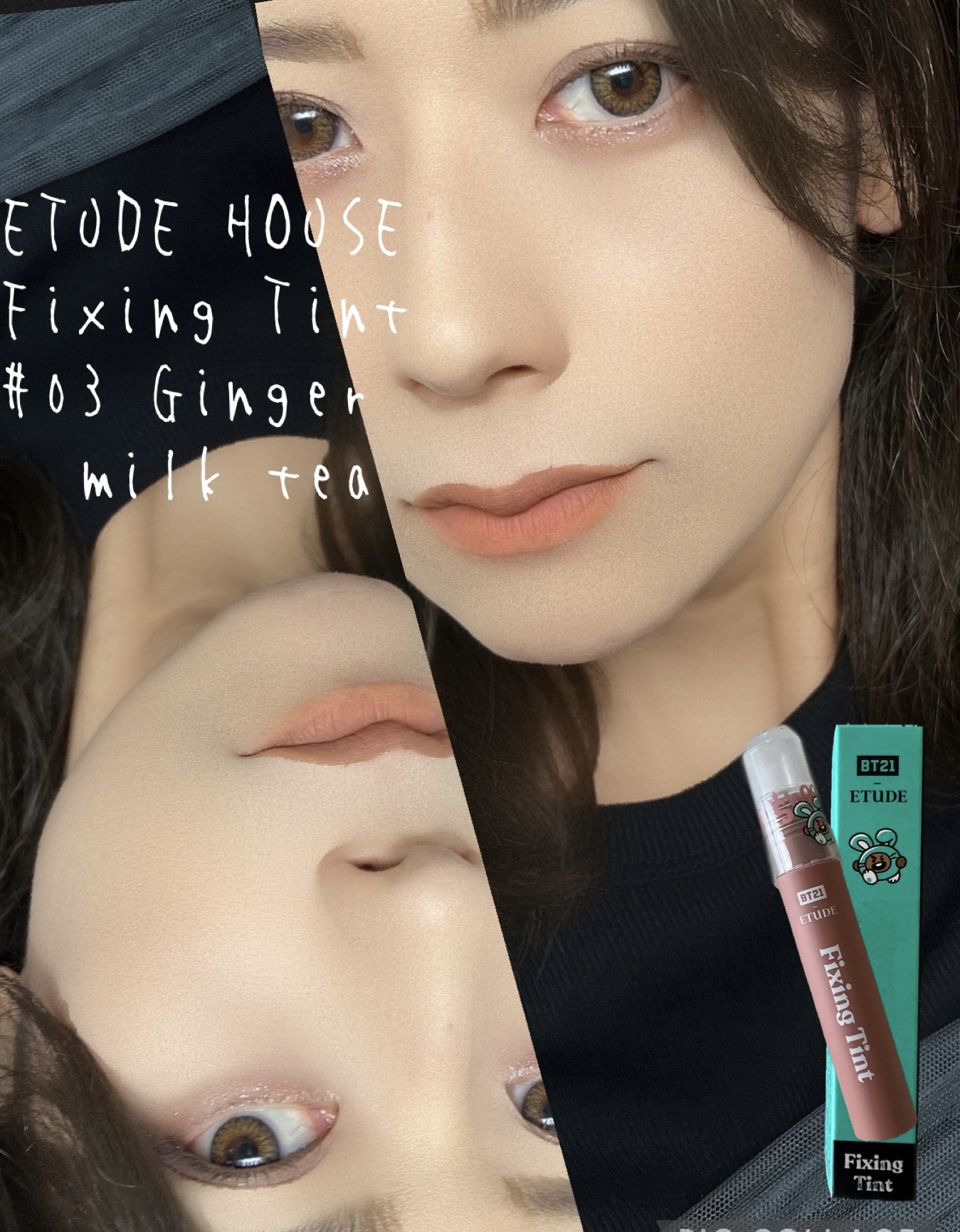 フィクシングティント/ETUDE/リップティントを使ったクチコミ（2枚目）