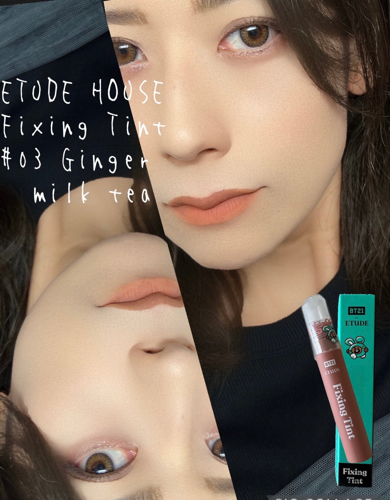 フィクシングティント/ETUDE/リップティントを使ったクチコミ(2枚目)