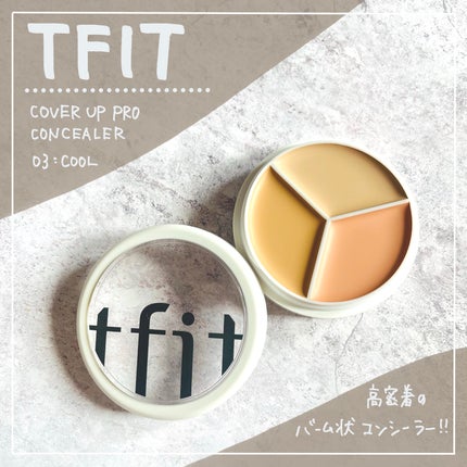 カバーアッププロコンシーラー/TFIT/パレットコンシーラーを使ったクチコミ(1枚目)