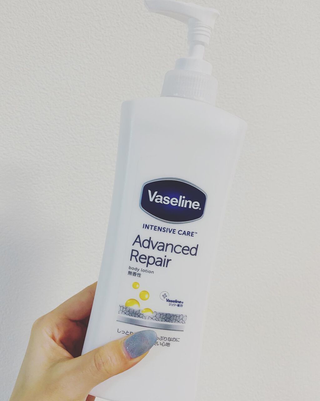 ヴァセリン アドバンスドリペア ボディローション 無香料/ヴァセリン/ボディローションを使ったクチコミ(1枚目)