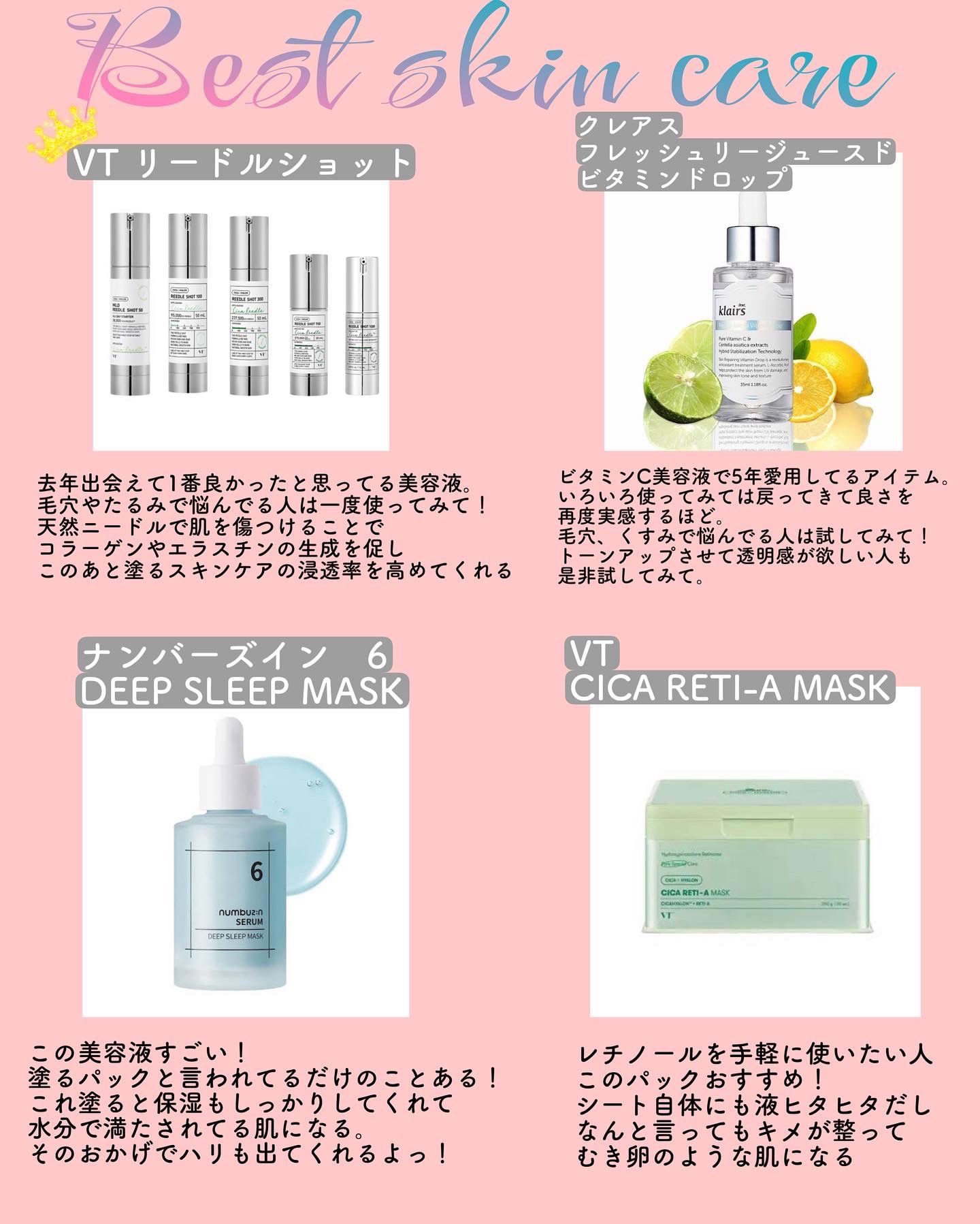 クラリファイング ローション 2/CLINIQUE/拭き取り化粧水を使ったクチコミ（3枚目）