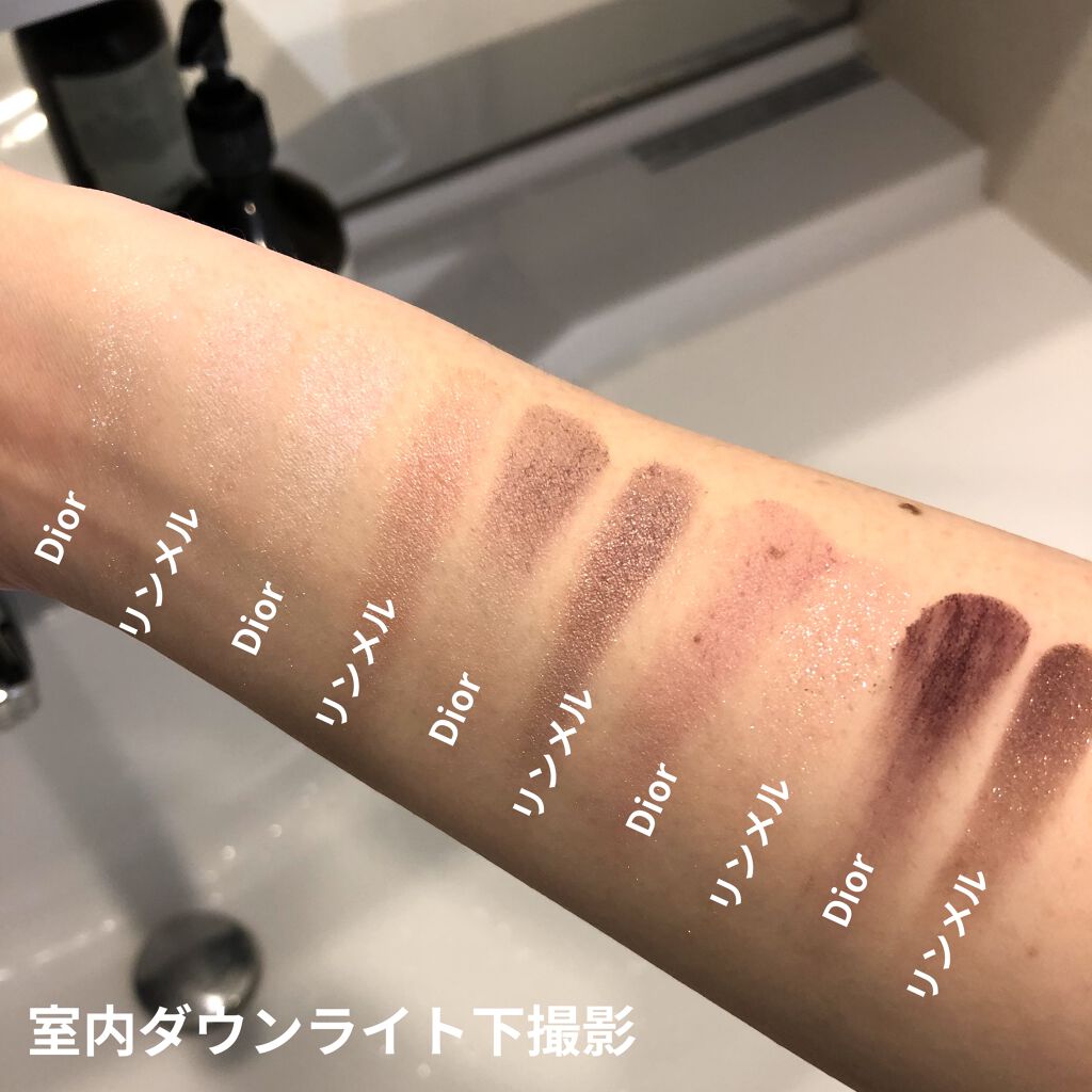 【旧】サンク クルール クチュール/Dior/アイシャドウパレットを使ったクチコミ（2枚目）