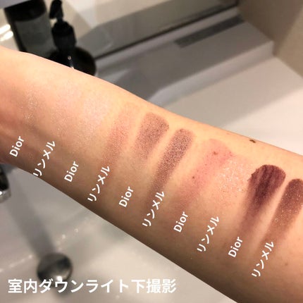 ショコラスウィート アイズ/リンメル ロンドン/アイシャドウパレットを使ったクチコミ(2枚目)